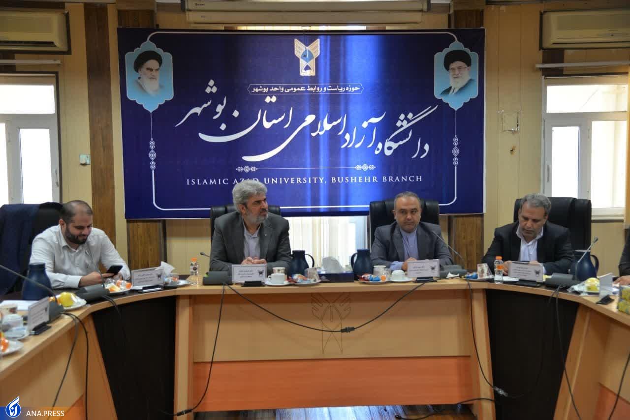 درآمد غیرشهریهای دانشگاه آزاد تا مرداد ۱۴۰۳ به ۳۲ همت میرسد درآمد غیرشهریهای دانشگاه آزاد تا مرداد ۱۴۰۳ به ۳۲ همت میرسد