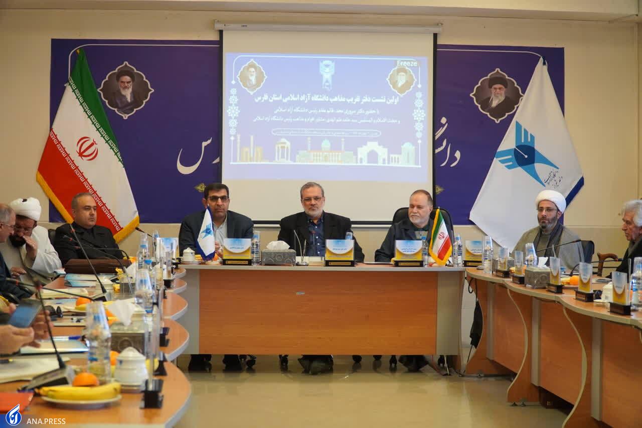 هیچ قشری بهتر از نخبگان قادر به ایجاد وحدت میان مردم نیستند