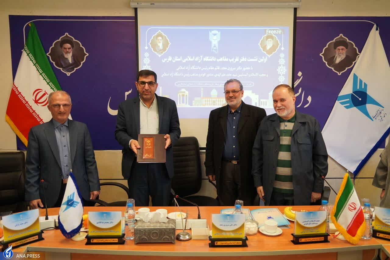 هیچ قشری بهتر از نخبگان قادر به ایجاد وحدت میان مردم نیستند هیچ قشری بهتر از نخبگان قادر به ایجاد وحدت میان مردم نیستند