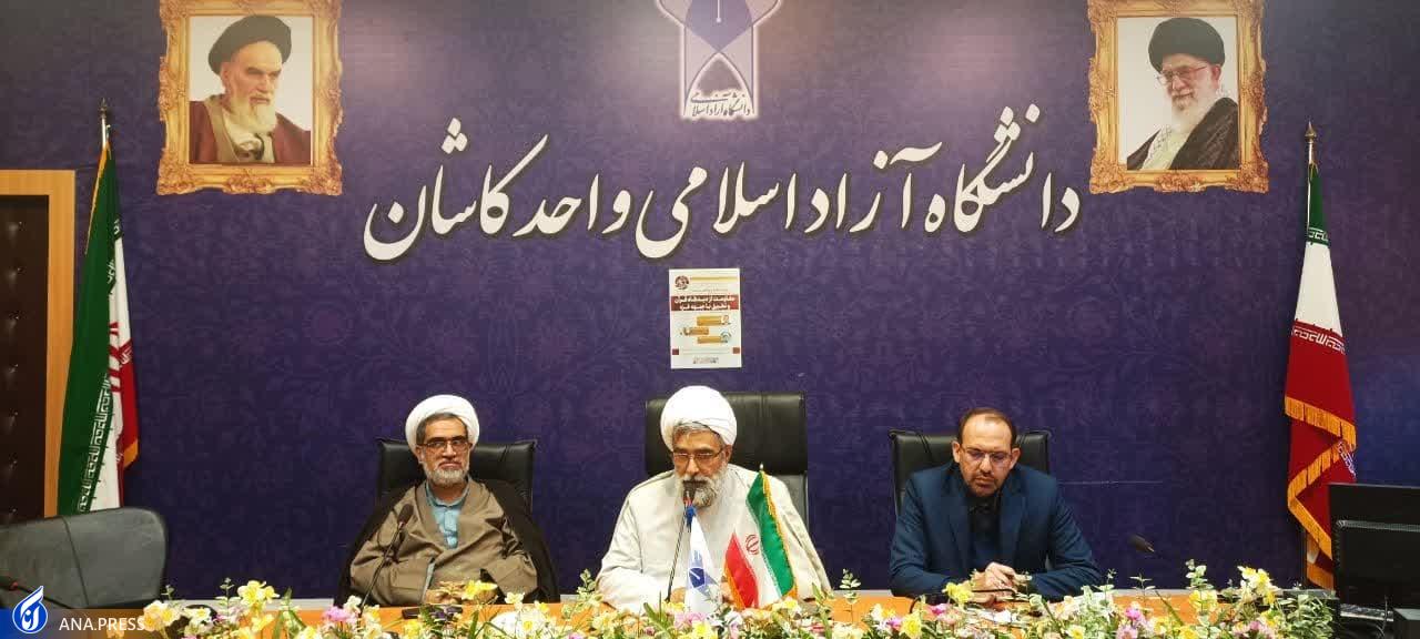 پیامبران الهی با تکیه بر پایداری و مقاومت موفق به انجام رسالتشان شدند پیامبران الهی با تکیه بر پایداری و مقاومت موفق به انجام رسالتشان شدند