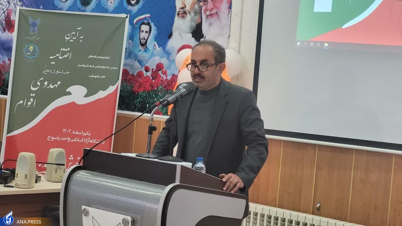 جشنواره ملی شعر مهدوی اقوام برگزیدگان خود را شناخت