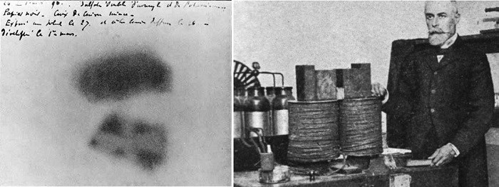 ۱۱ اسفند در دنیای علم چه خبر؟ ۱۱ اسفند در دنیای علم چه خبر؟