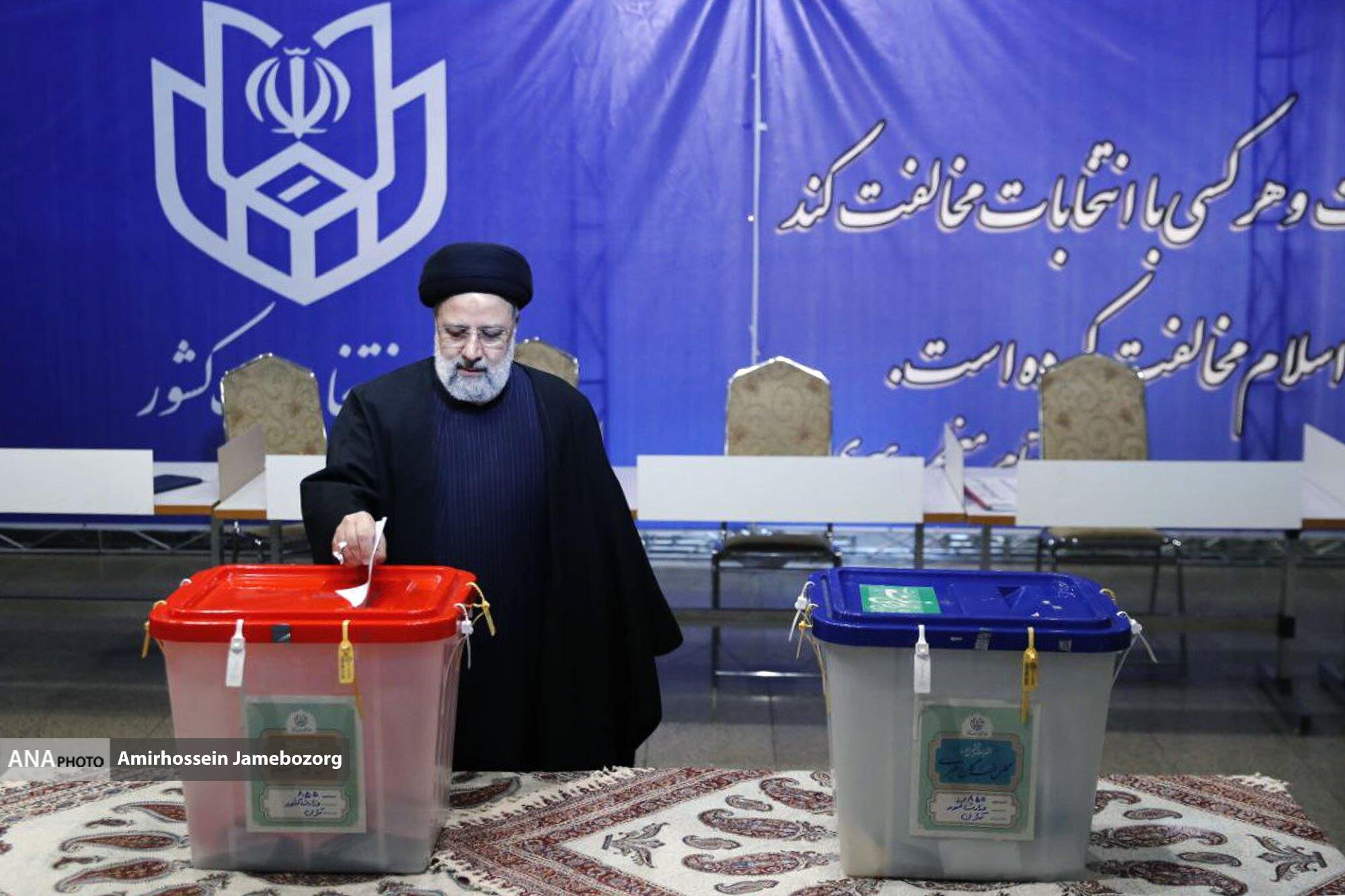 انتخاباتی به وسعت ایران برای داشتن ایران قوی و امید به آینده انتخاباتی به وسعت ایران برای داشتن ایران قوی و امید به آینده