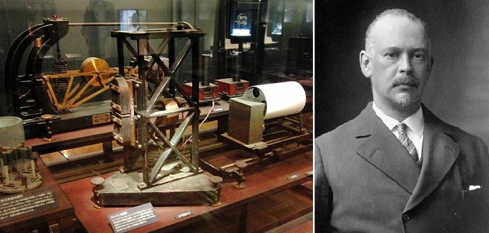 ۱۲ اسفند در دنیای علم چه خبر؟ ۱۲ اسفند در دنیای علم چه خبر؟