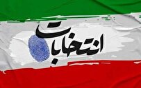 فیلم | انتظار دانشگاهیان برای خلق «حماسه حضور» در انتخابات ۱۱ اسفند