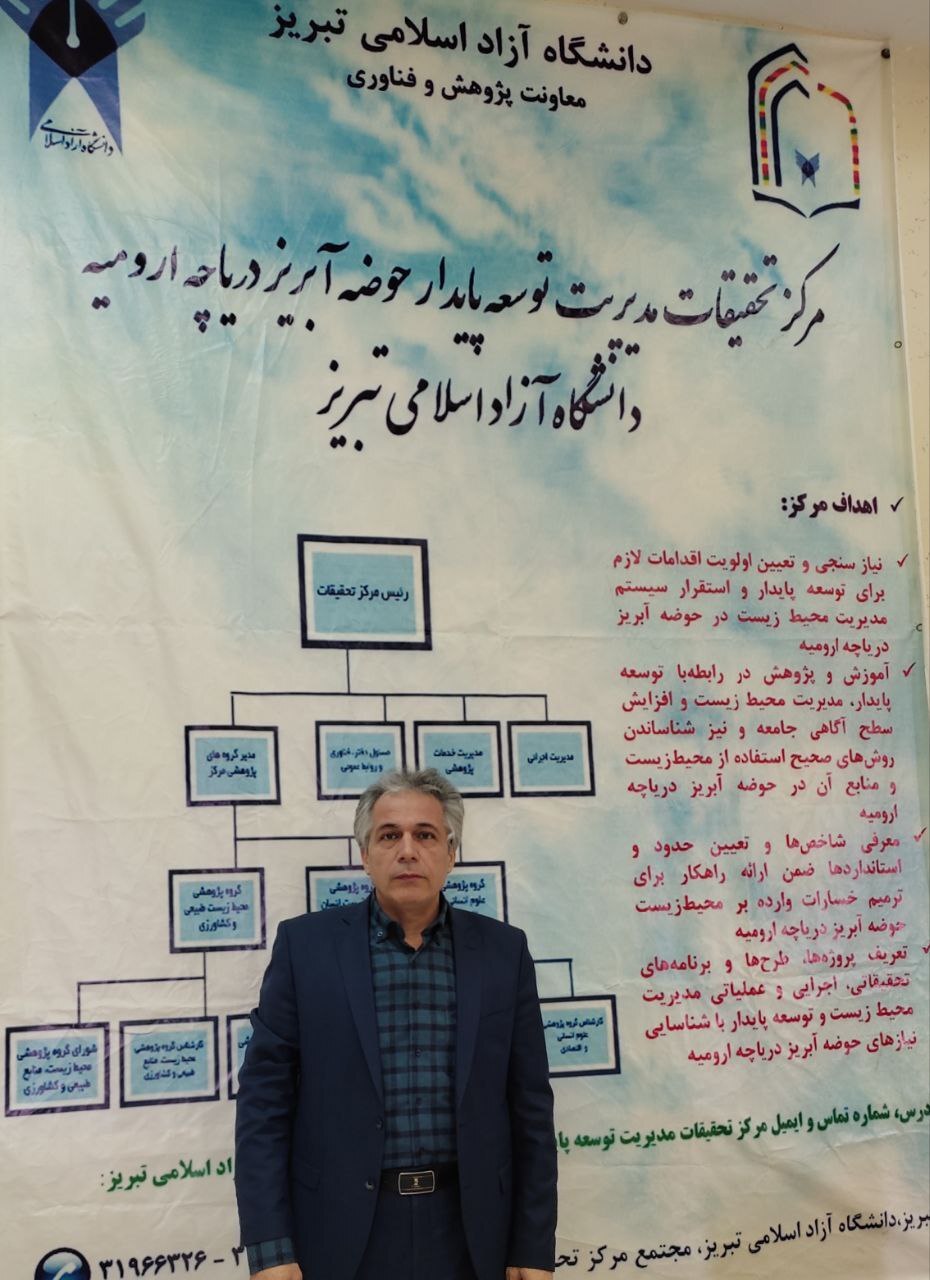 حمله به سفرههای آب زیرزمینی عامل اُفت شدید/ حفظ ۵۰ درصد آبجاری در سدها موجب بحران میشود حمله به سفرههای آب زیرزمینی عامل اُفت شدید/ حفظ ۵۰ درصد آبجاری در سدها موجب بحران میشود