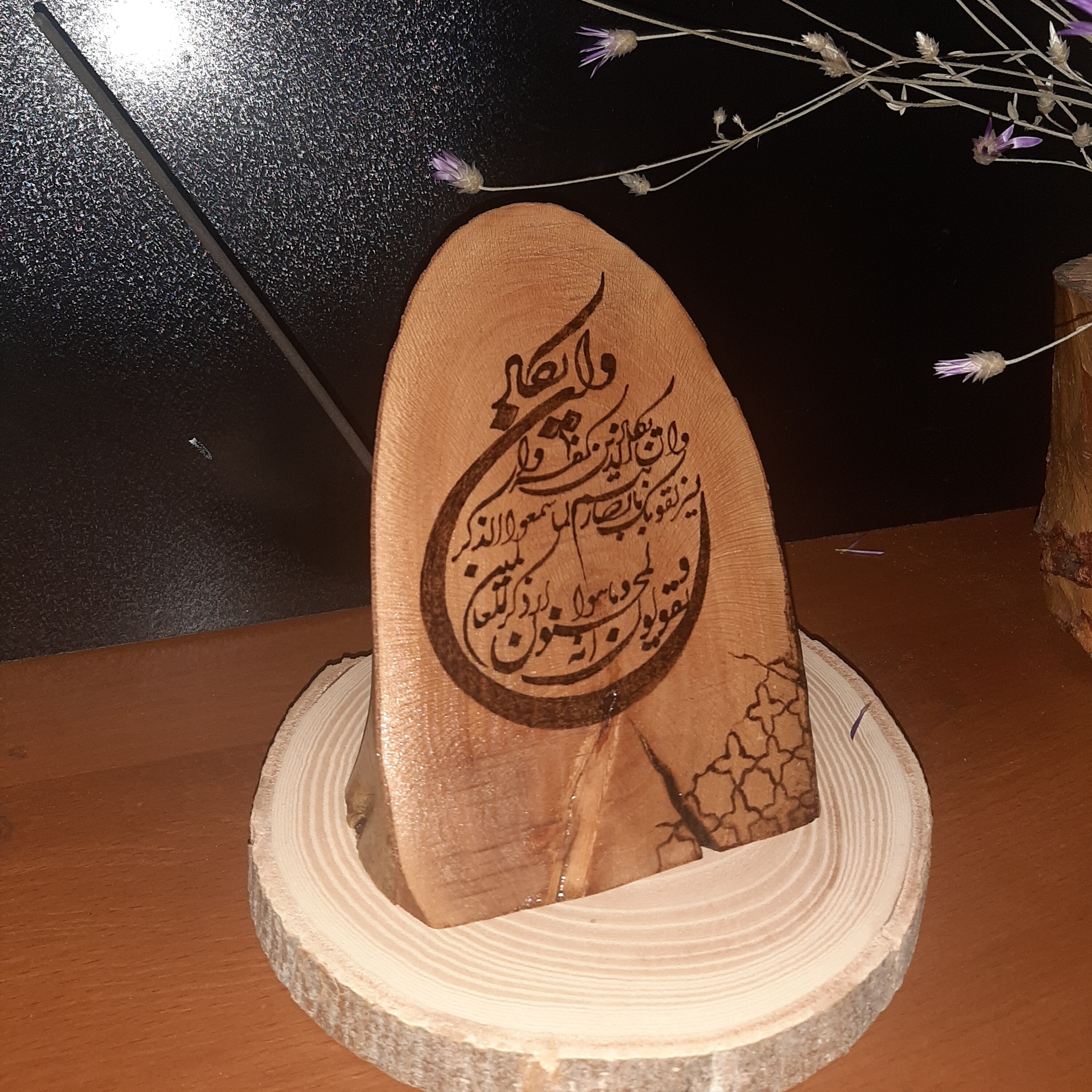 هنر سوخت نگاری شناخته نشده /آقای وزیر، نگذارید خارجی‌ها «سوخت‌نگاری» را به نام خود سند بزنند