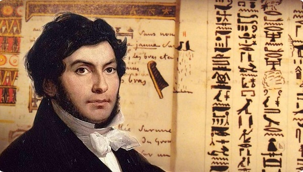 ۱۴ اسفند در دنیای علم چه خبر؟