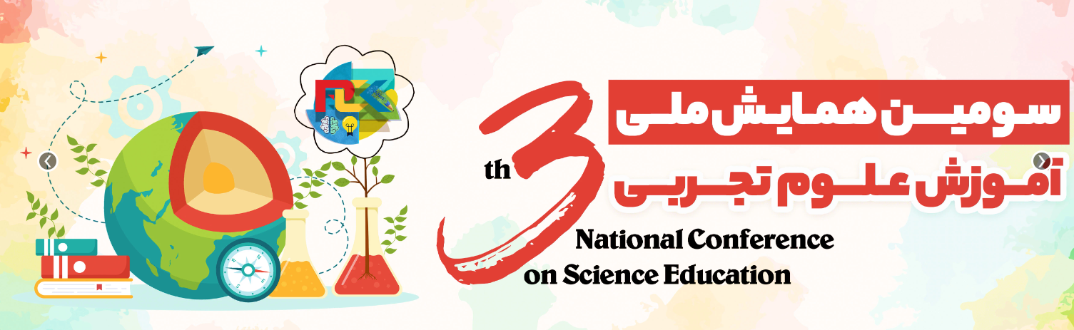 مشارکت ۴۰ درصدی هیئت علمی نقطه اتکای این همایش است مشارکت ۴۰ درصدی هیئت علمی نقطه اتکای این همایش است