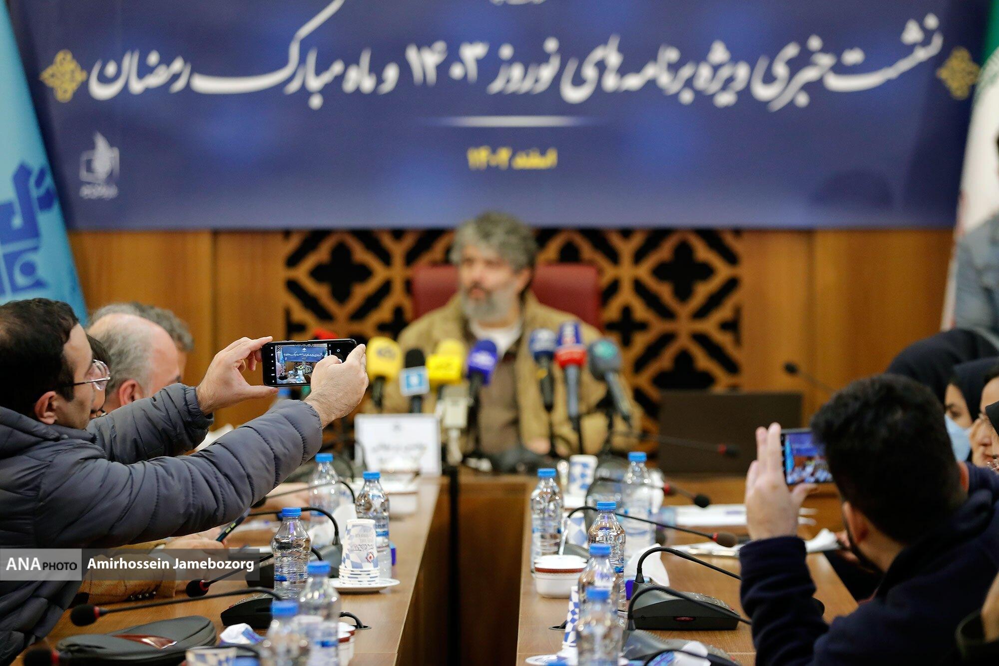 پخش ۱۳ فیلم ایرانی جدید از تلویزیون در ایام نوروز/ فرزاد حسنی مجری سال تحویل شبکه نسیم شد پخش ۱۳ فیلم ایرانی جدید از تلویزیون در ایام نوروز/ فرزاد حسنی مجری سال تحویل شبکه نسیم شد