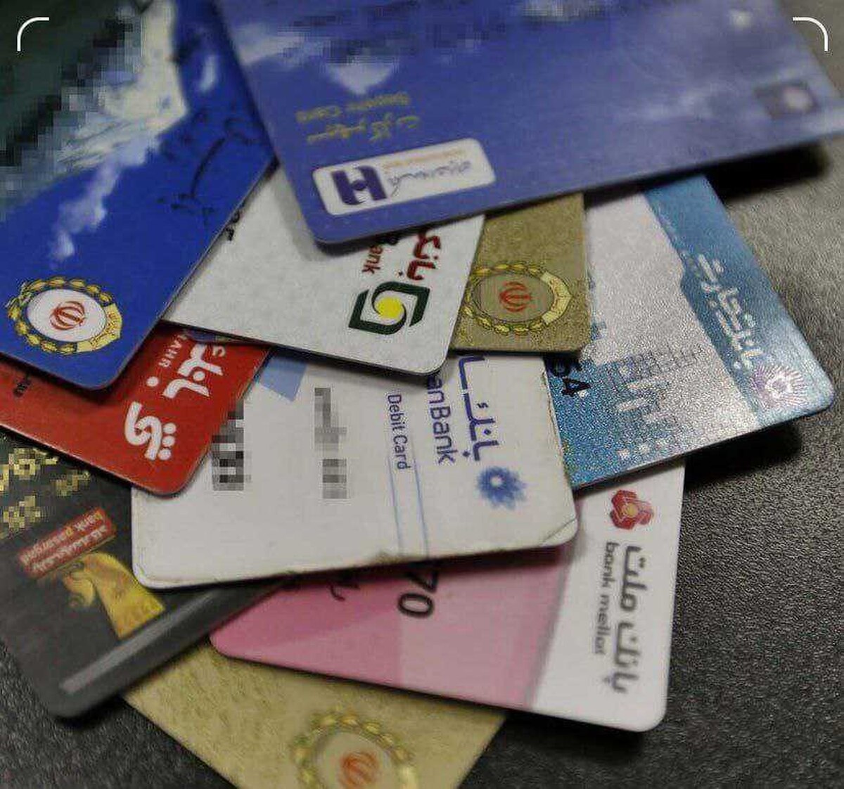 آغاز طرح شناسایی کپی‌کنندگان کارت‌های بانکی