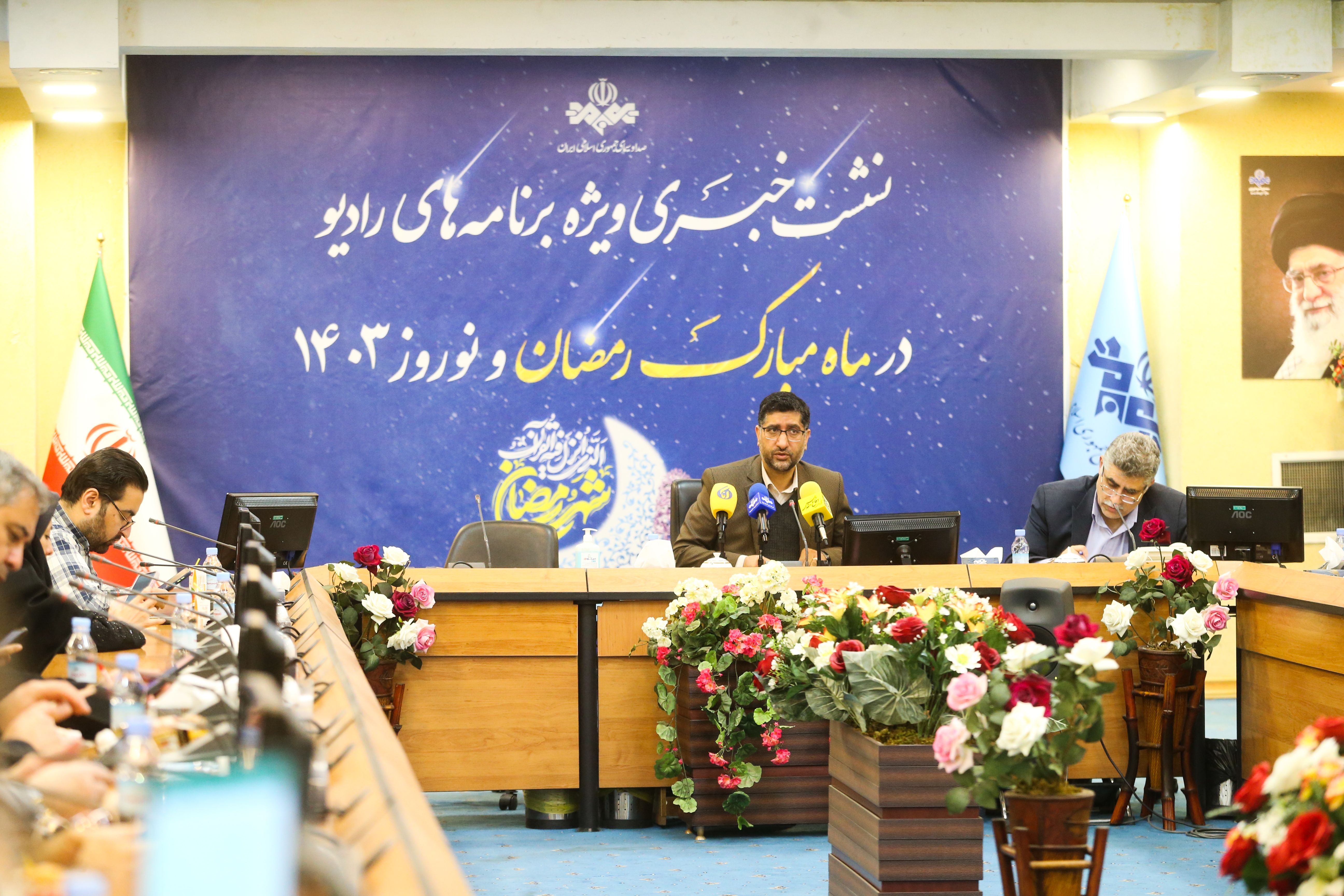 پخش ۲۴۹ عنوان برنامه از رادیو در ماه مبارک رمضان و نوروز پخش ۲۴۹ عنوان برنامه از رادیو در ماه مبارک رمضان و نوروز