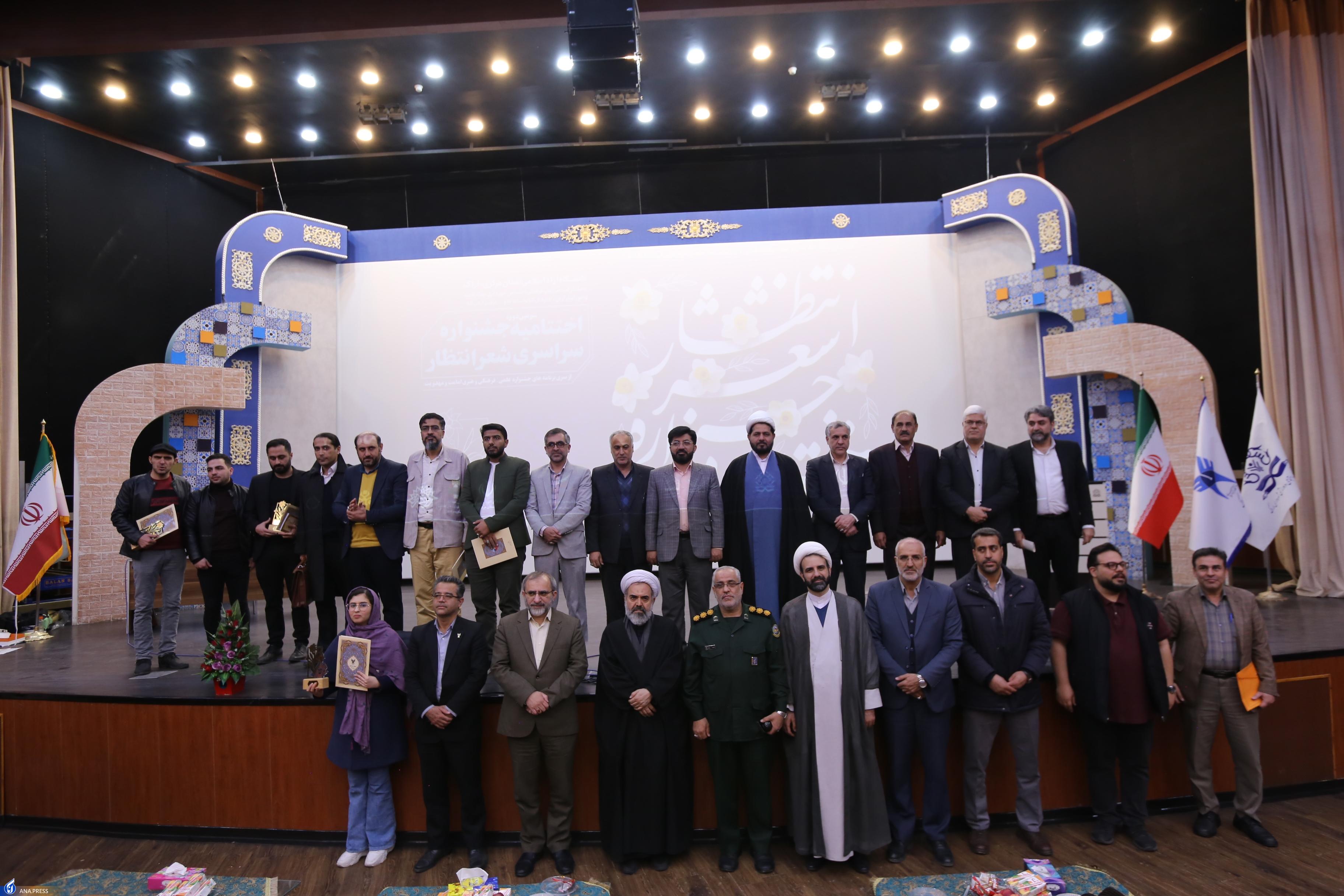 پرداختن به «شعر انتظار» نمونهای از شعائر الهی و دینی است پرداختن به «شعر انتظار» نمونهای از شعائر الهی و دینی است