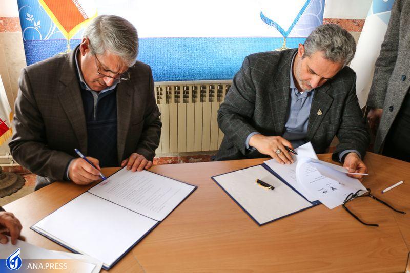 همکاری دانشگاه آزاد اردبیل با پژوهشگاه نیرو برای شناسایی ظرفیت انرژیهای تجدیدپذیر همکاری دانشگاه آزاد اردبیل با پژوهشگاه نیرو برای شناسایی ظرفیت انرژیهای تجدیدپذیر