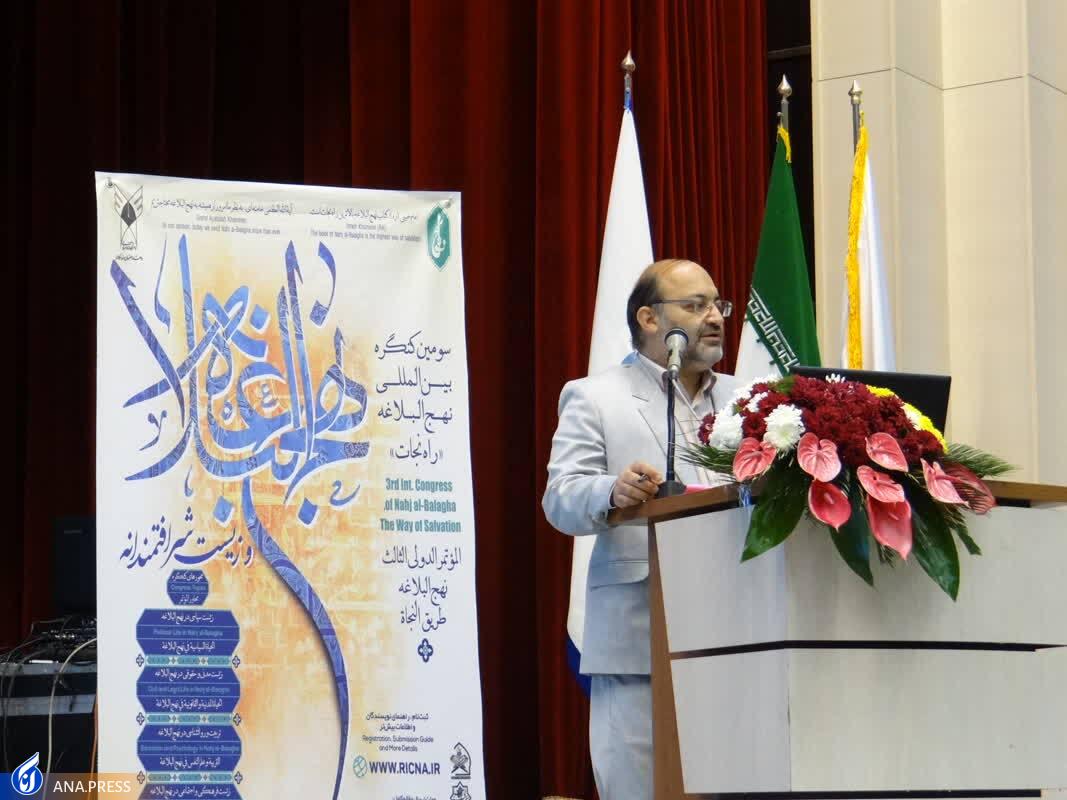 گام جدی دانشگاه آزاد اصفهان برای ترویج نهجالبلاغه بین نسل جوان گام جدی دانشگاه آزاد اصفهان برای ترویج نهجالبلاغه بین نسل جوان