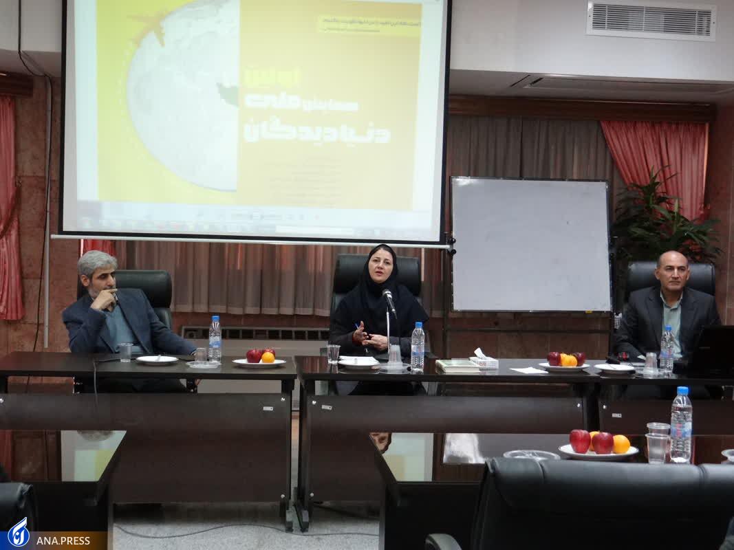 تشکیل همایش ملی «دنیادیدگان» با هدف روشنگری حقایق غرب و امیدآفرینی تشکیل همایش ملی «دنیادیدگان» با هدف روشنگری حقایق غرب و امیدآفرینی