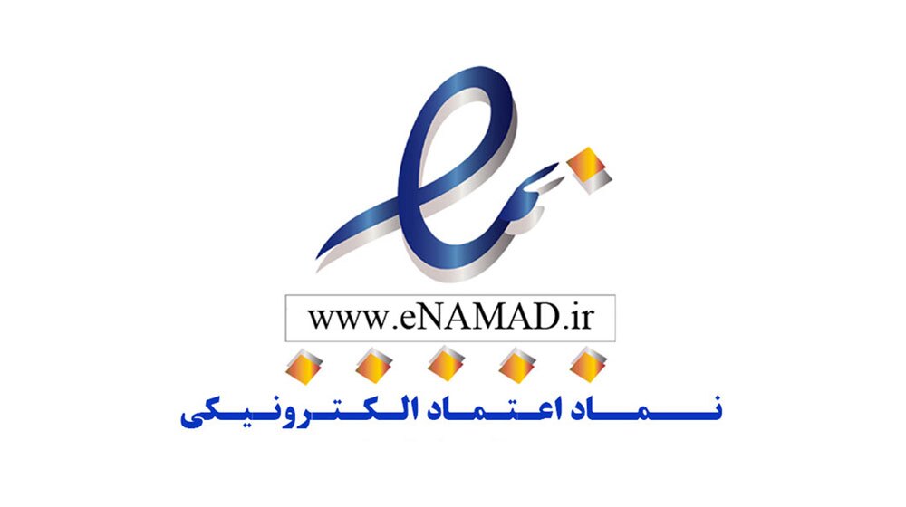 سلبریتی‌های بی‌قانون!/ چه کسی متولی ساماندهی تبلیغات فضای‌مجازی است؟