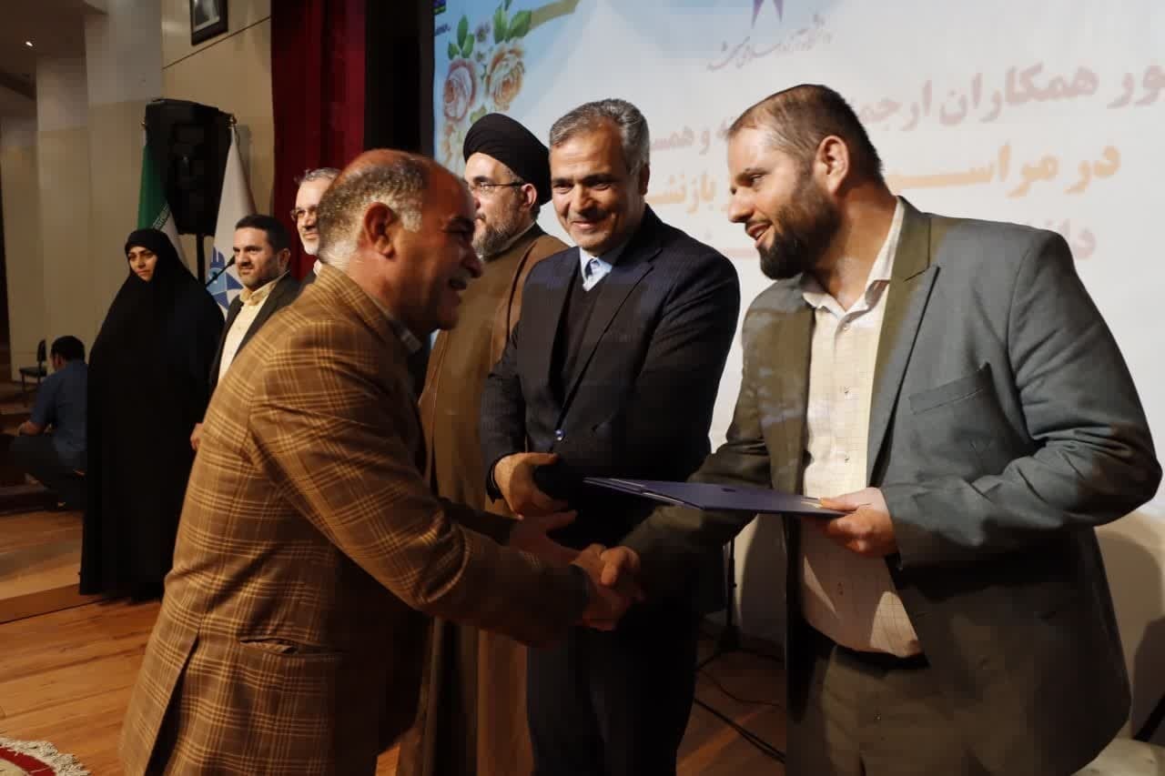 سامانه بازنشستگان دانشگاه آزاد اسلامی به‌زودی راه‌اندازی می‌شود