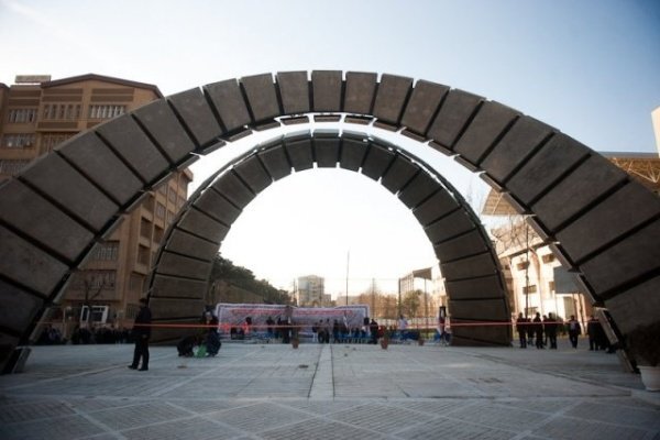 شاید مهندس روباتیک شاید مهندس روباتیک