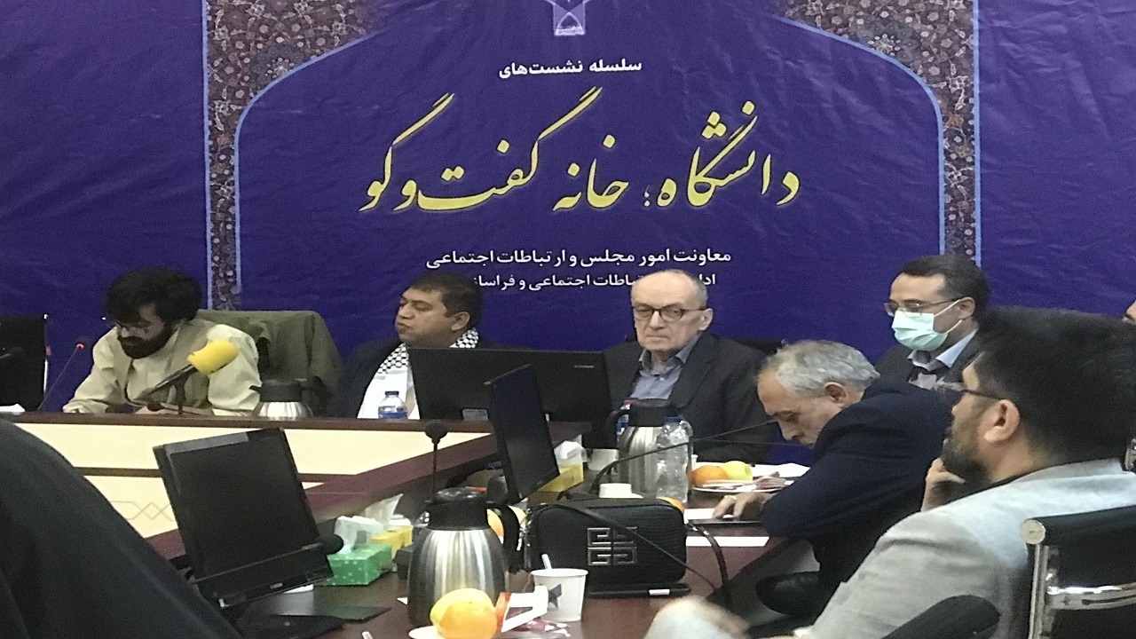 مشروعیت عملیات ۷ اکتبر در چارچوب حق دفاع از  فلسطین/ تعبیر جهان از «نسل‌کشی» در حال تغییر است