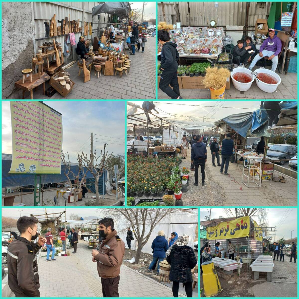 بازار گل در آستانه نوروز ۱۴۰۱