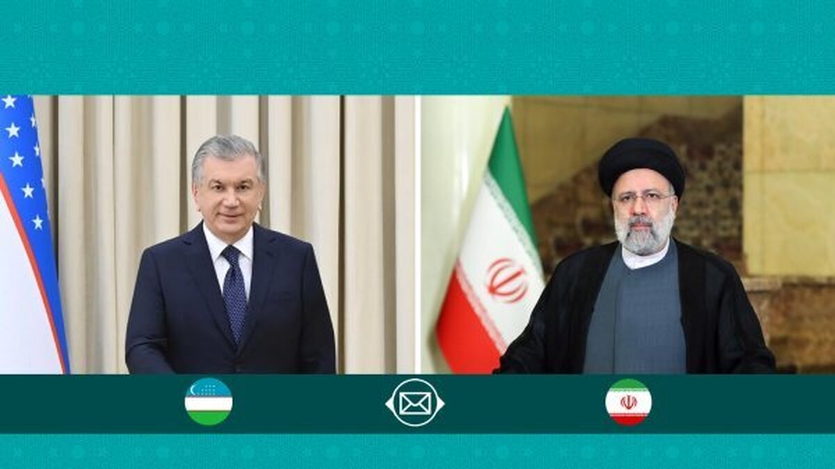 پیام تبریک رئیس جمهور ازبکستان به رئیسی به مناسبت ماه رمضان
