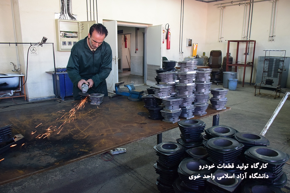 مصاحبه عید////////خوی//دکتر عبداله‌زاده رئیس واحد خوی