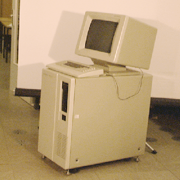 ۱۱ حقیقت سریع در مورد «اولین دامنه اینترنتی!» ۱۱ حقیقت سریع در مورد «اولین دامنه اینترنتی!»