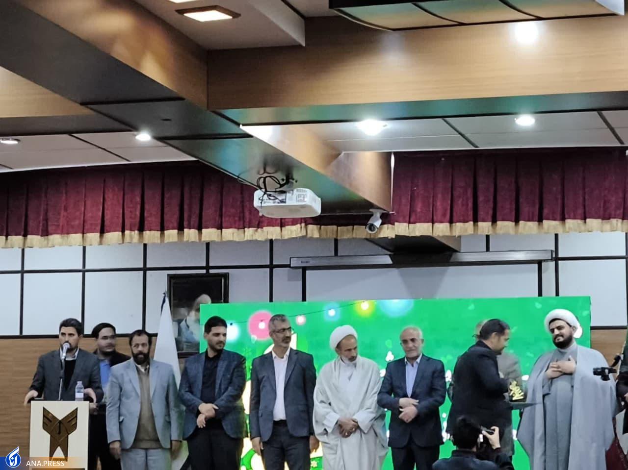 جشنواره حضرت علی اکبر(ع) برگزیدگان خود را شناخت جشنواره حضرت علی اکبر(ع) برگزیدگان خود را شناخت