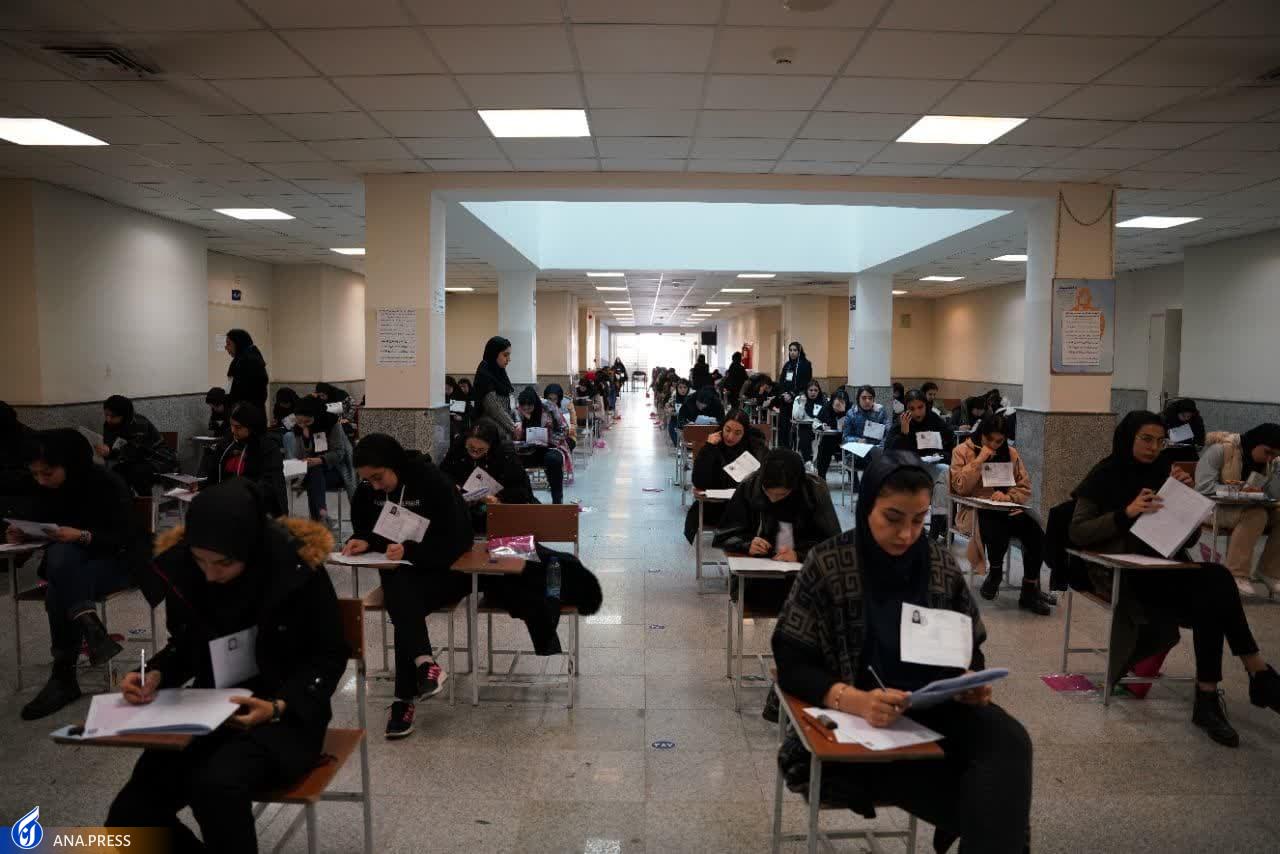 ببببببببببببب ببببببببببببب