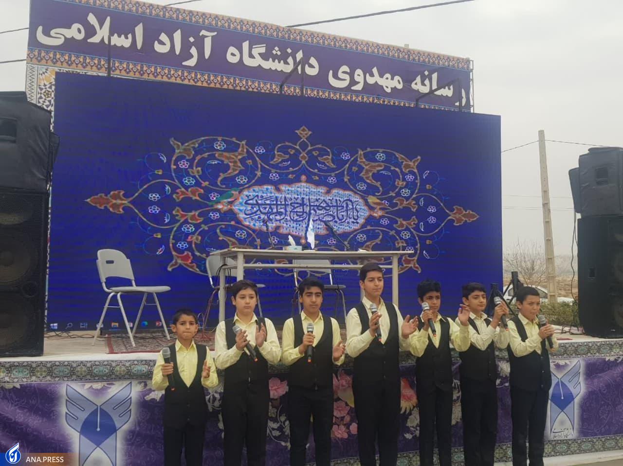 از خدمات موکب مهدوی دانشگاه آزاد به زائران تا پیادهروی «حرم تا جمکران» از خدمات موکب مهدوی دانشگاه آزاد به زائران تا پیادهروی «حرم تا جمکران»