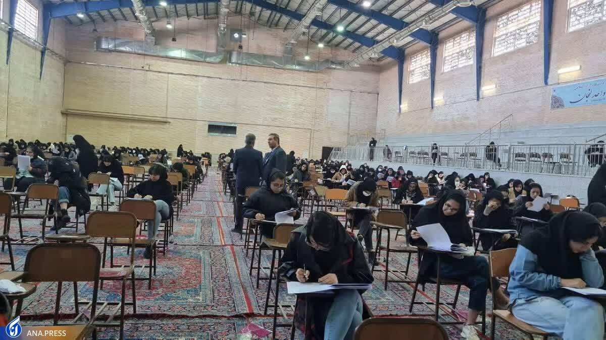 آغاز ماراتن متقاضیان صندلیهای کارشناسیارشد و دکتری دانشگاهها آغاز ماراتن متقاضیان صندلیهای کارشناسیارشد و دکتری دانشگاهها