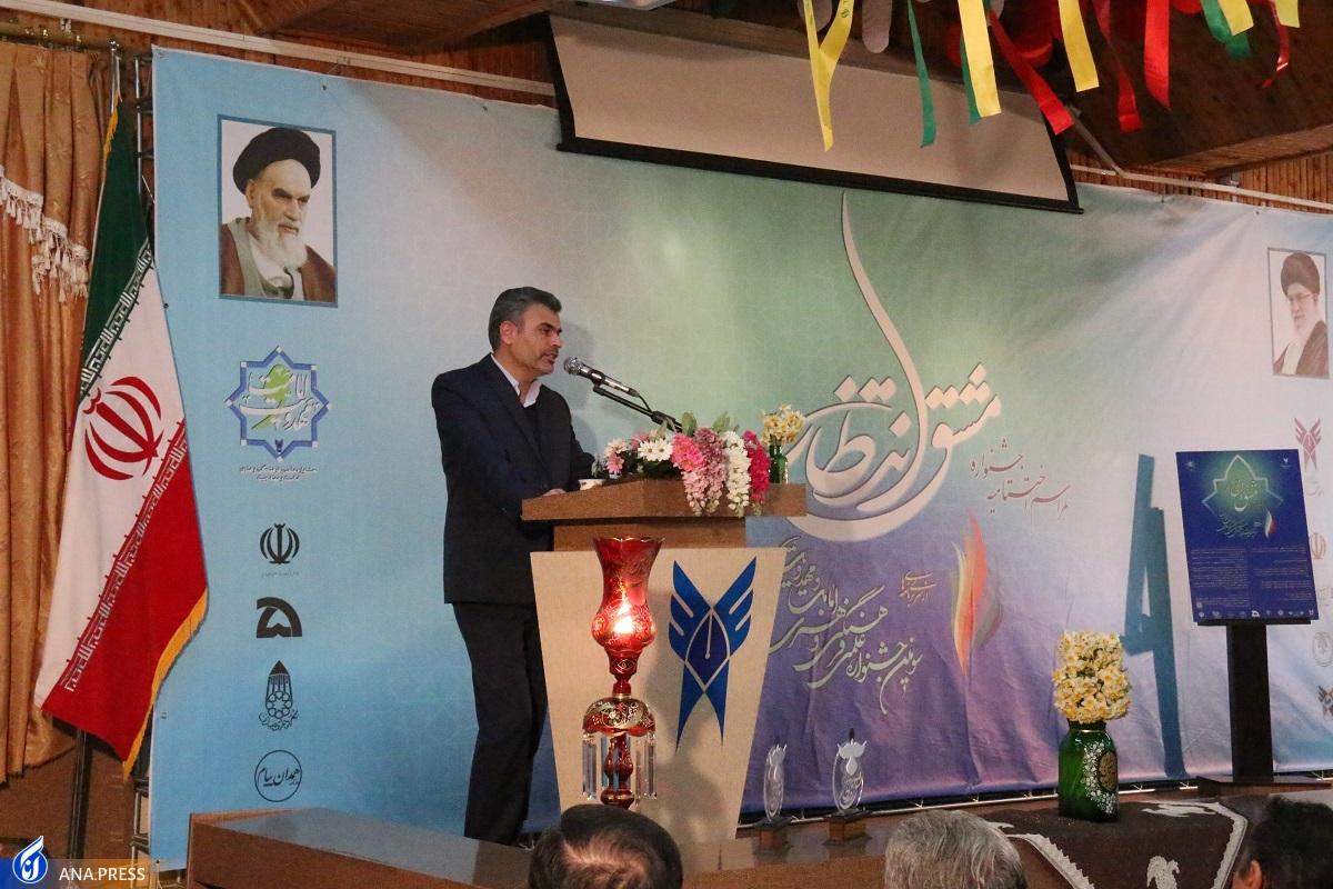 هدف از جشنواره «مشق انتظار» تربیت و آشنایی مردم با معارف دینی و مهدوی است هدف از جشنواره «مشق انتظار» تربیت و آشنایی مردم با معارف دینی و مهدوی است