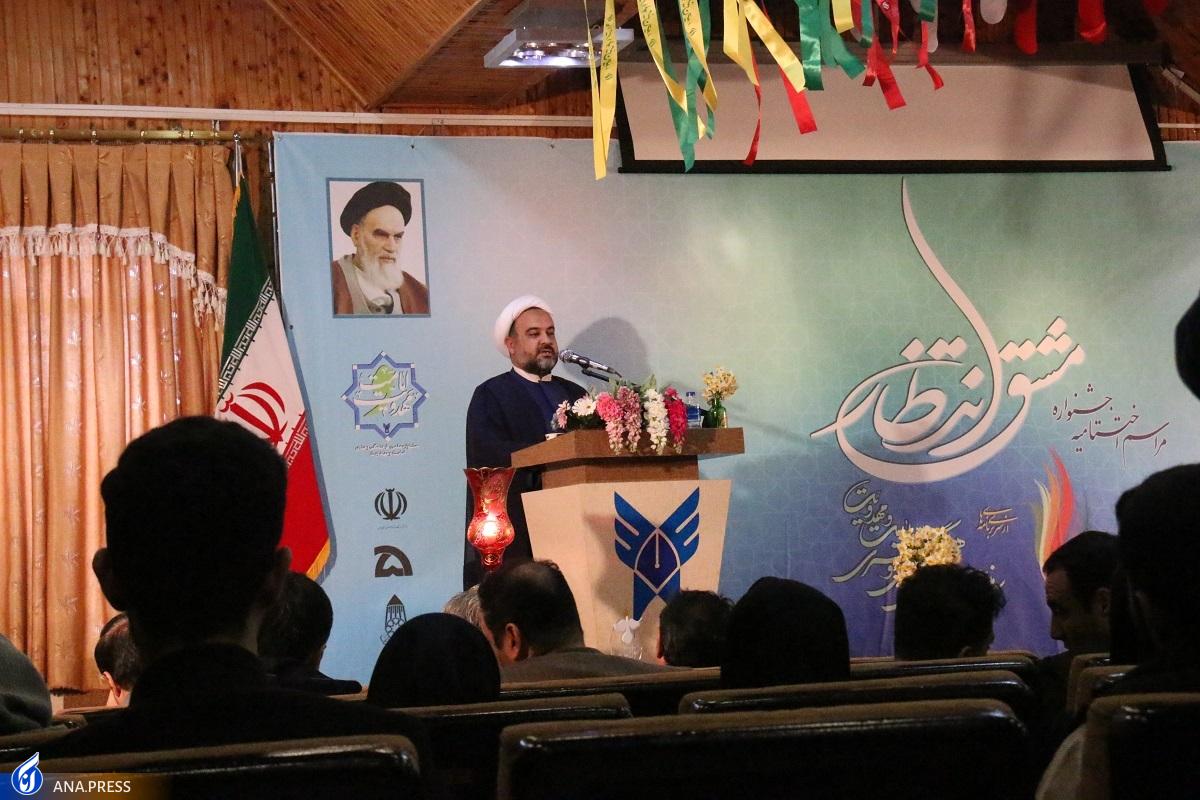 هدف از جشنواره «مشق انتظار» تربیت و آشنایی مردم با معارف دینی و مهدوی است