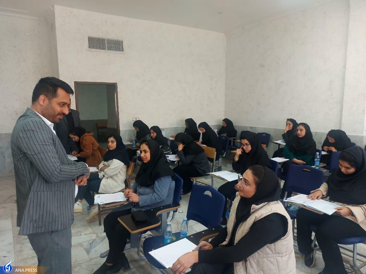 ماراتن متقاضیان صندلیهای کارشناسیارشد و دکتری دانشگاهها ماراتن متقاضیان صندلیهای کارشناسیارشد و دکتری دانشگاهها