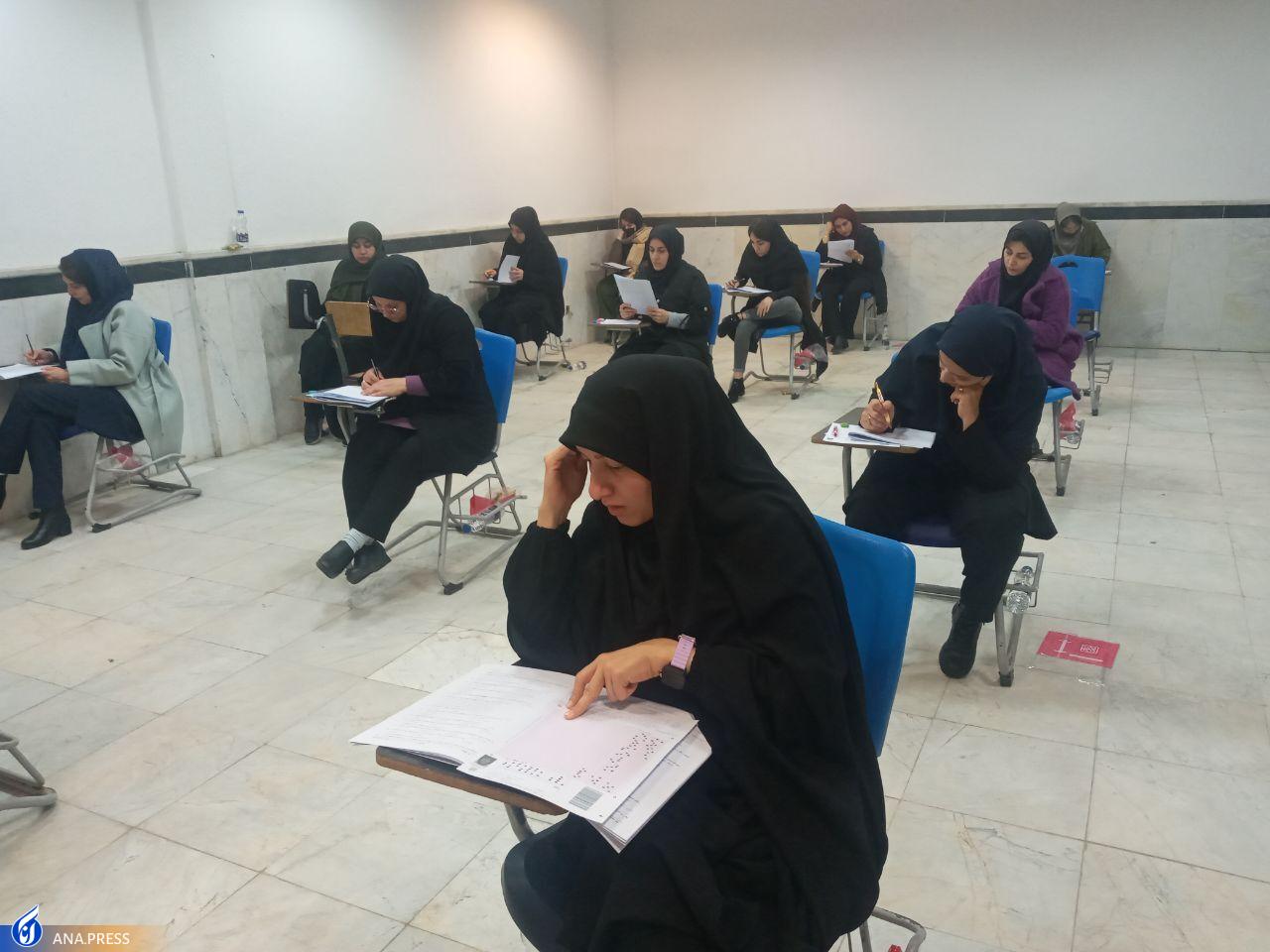 ماراتن متقاضیان صندلیهای کارشناسیارشد و دکتری دانشگاهها ماراتن متقاضیان صندلیهای کارشناسیارشد و دکتری دانشگاهها