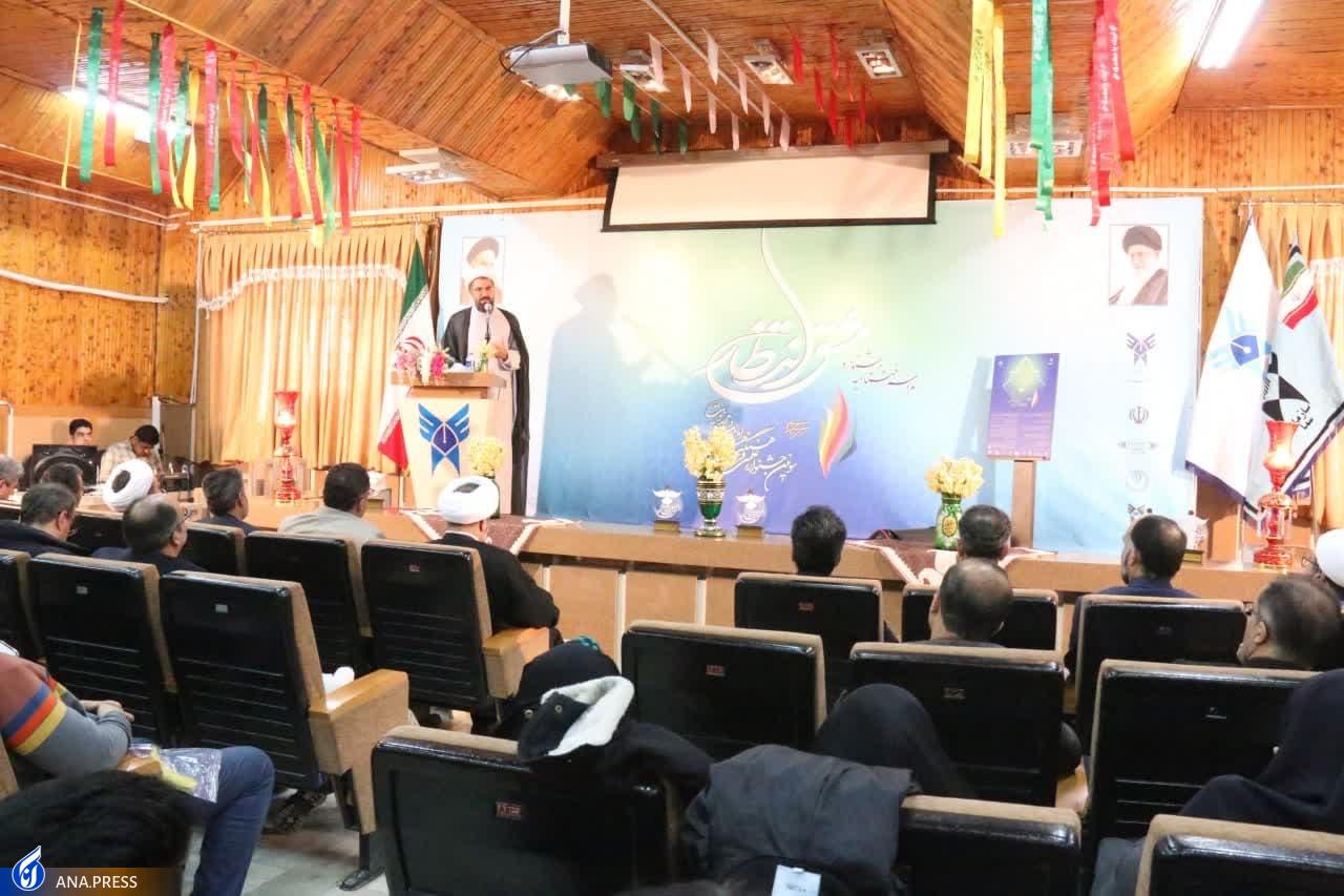 افراد فعال در جریان مهدویت «مشق انتظار» میکنند افراد فعال در جریان مهدویت «مشق انتظار» میکنند