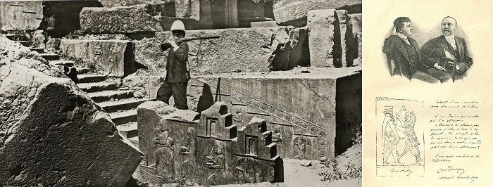 ۶ اسفند در دنیای علم چه خبر؟ ۶ اسفند در دنیای علم چه خبر؟