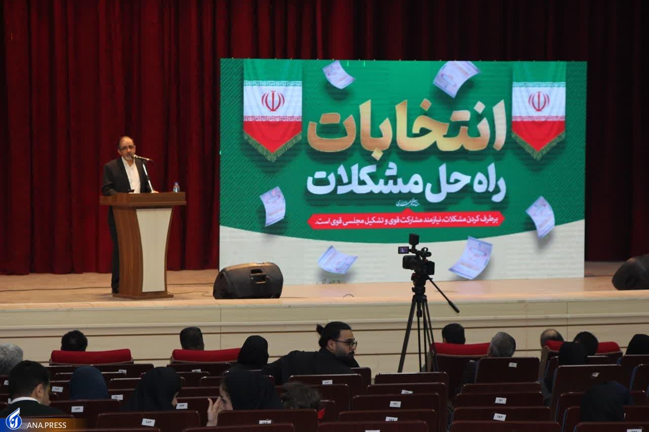 استارتآپها 6 برنامه نوآورانه و کاربردی در انتخابات رو کردند استارتآپها 6 برنامه نوآورانه و کاربردی در انتخابات رو کردند