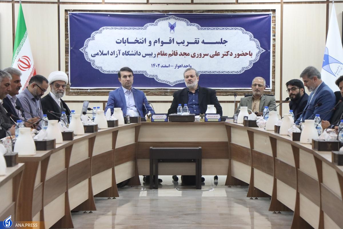 نقش مؤثر خوزستان در وحدت‌آفرینی و انتقال ارزش‌ها به نسل‌های آینده