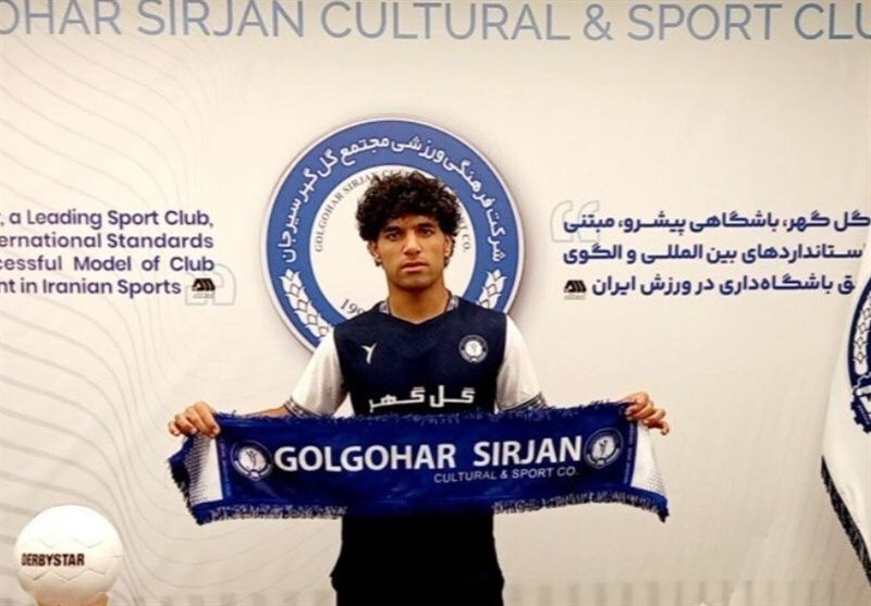 بهروزرسانی| آخرین اخبار از ساعات پایانی نقل و انتقالات زمستانی/ قرارداد زاهدی فسخ شد بهروزرسانی| آخرین اخبار از ساعات پایانی نقل و انتقالات زمستانی/ قرارداد زاهدی فسخ شد