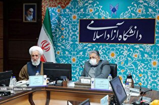 جلسه هیئت امنای دانشگاه آزاد اسلامی استان تهران
