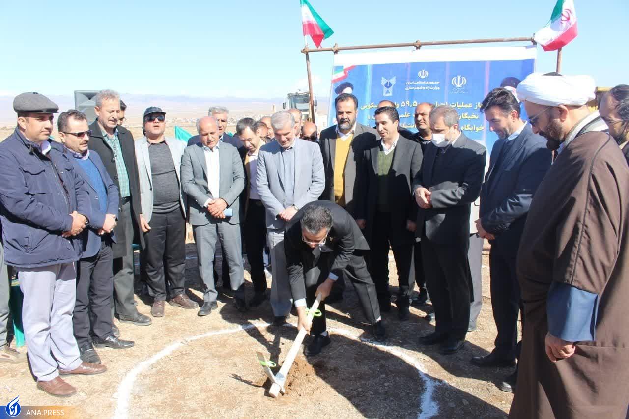 جزئیاتی از ساخت ۲۳ هزار واحد مسکونی برای دانشگاه آزادی‌ها