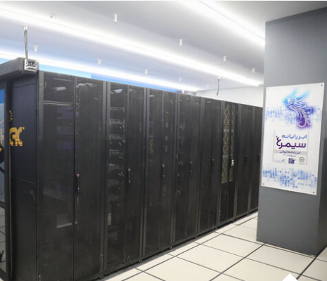 افزایش امنیت داده‌ها از ویژگی‌های ابر رایانه ملی «سیمرغ»