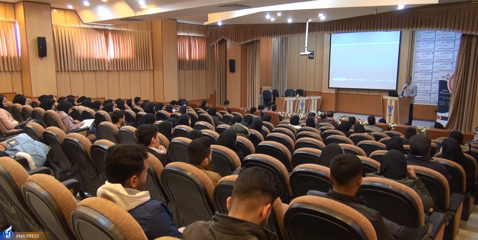 آغاز به کار نخستین همایش ملی توسعه زیستفناوری و رشد تولید آغاز به کار نخستین همایش ملی توسعه زیستفناوری و رشد تولید