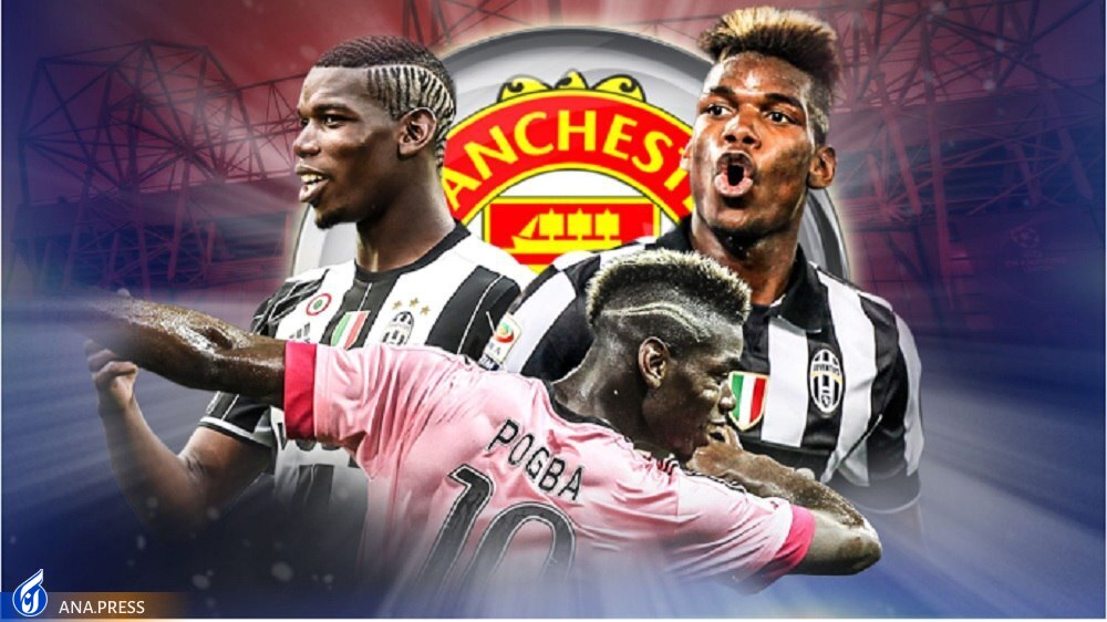 از امباپه، دمبله و گریزمان تا زیدان و پوگبا؛ ۱۰ بازیکن گران قیمت تاریخ فوتبال فرانسه از امباپه، دمبله و گریزمان تا زیدان و پوگبا؛ ۱۰ بازیکن گران قیمت تاریخ فوتبال فرانسه