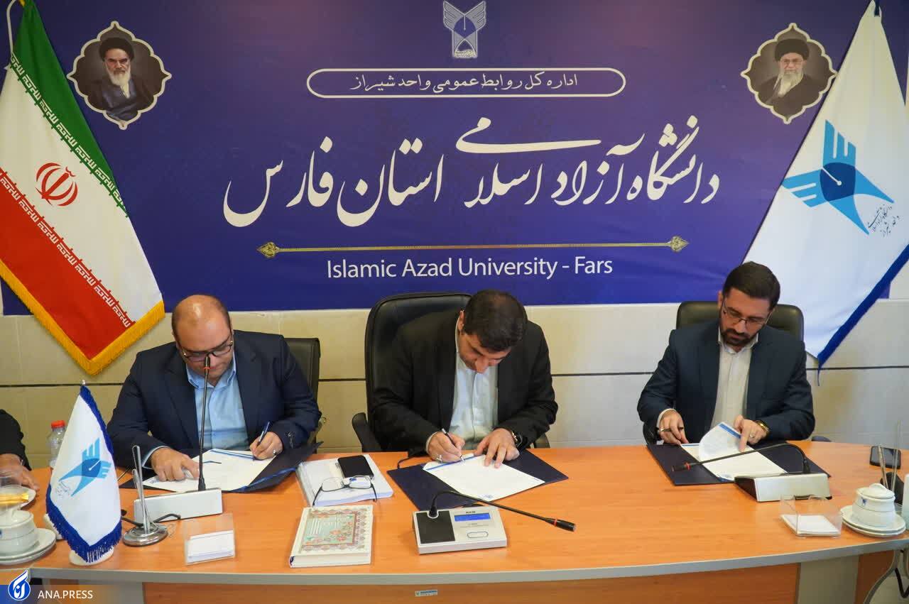 هدف صندوق پژوهش کمک به صاحبان ایده برای تجاری‌سازی طرح‌های دانش‌بنیان است