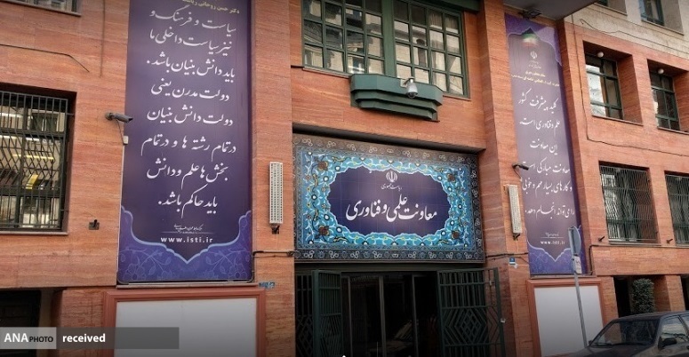 دانشبنیان شدن اقتصاد چگونه منجر به توسعه صنعتی و فناورانه کشور میشود؟ دانشبنیان شدن اقتصاد چگونه منجر به توسعه صنعتی و فناورانه کشور میشود؟