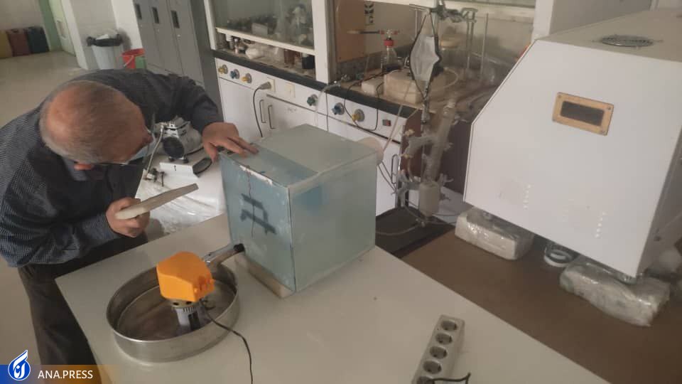 حذف نگهدارندههای شیمیایی از صنایع غذایی با فناوری پلاسمای سرد حذف نگهدارندههای شیمیایی از صنایع غذایی با فناوری پلاسمای سرد