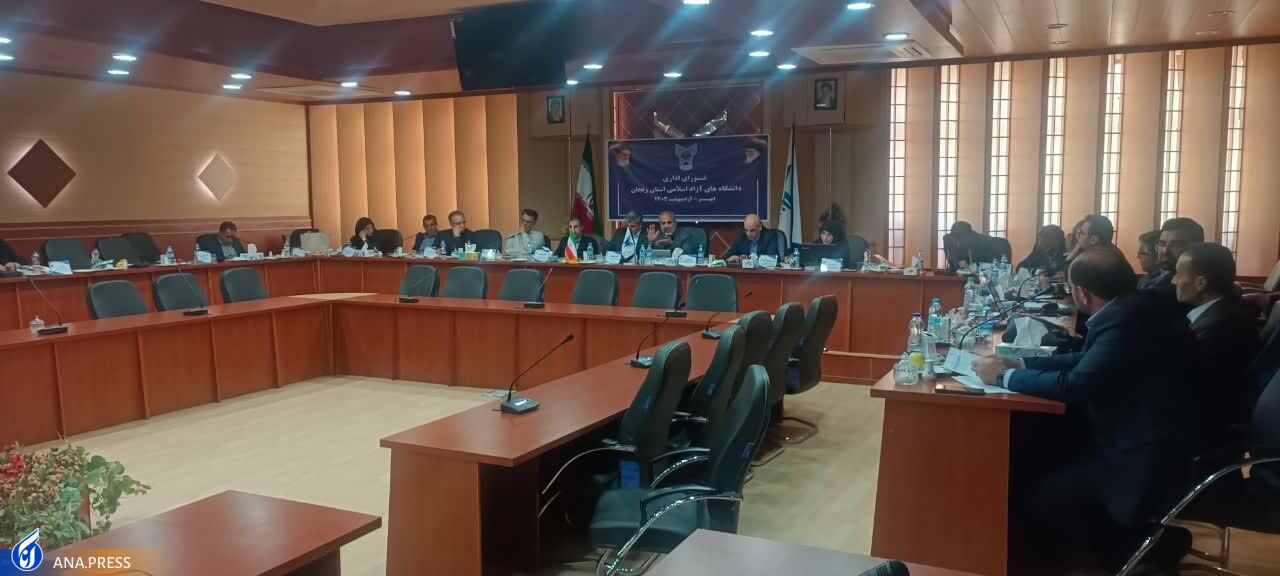 پایداری اقتصاد دانشگاه با توازن بین درآمد و هزینه پایداری اقتصاد دانشگاه با توازن بین درآمد و هزینه